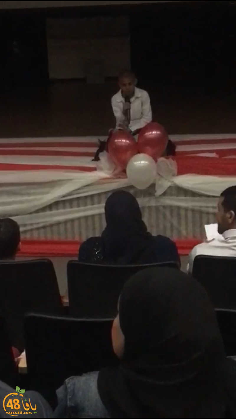 torath dauw zhra2 (1).PNG